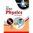 Nova ICSE Laboratory Manual in Physics CLASS 10