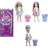 Barbie Chelsea Pop Reveal doll set, Snack Series, scented little doll, pet toy that can be pressed on the belly v