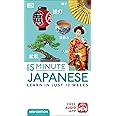 15 Minute Japanese: Learn in Just 12 Weeks