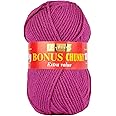 Sirdar Hayfield Bonus Chunky, Grape (568), 100g