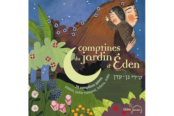 Comptines du jardin d'Eden (CD)