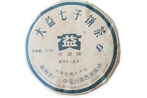 HELLOYOUNG 357g (0.787LB) Viejo Pu-erh Té Sheng Puer Yunnan Crudo Salud Verde Alimentación Pu'er Tortas Té Verde Chino Sheng Cha Comida Sana Árboles Viejos