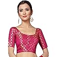 Studio Shringaar Women's Readymade Brocade Short Sleeves Saree Blouse
