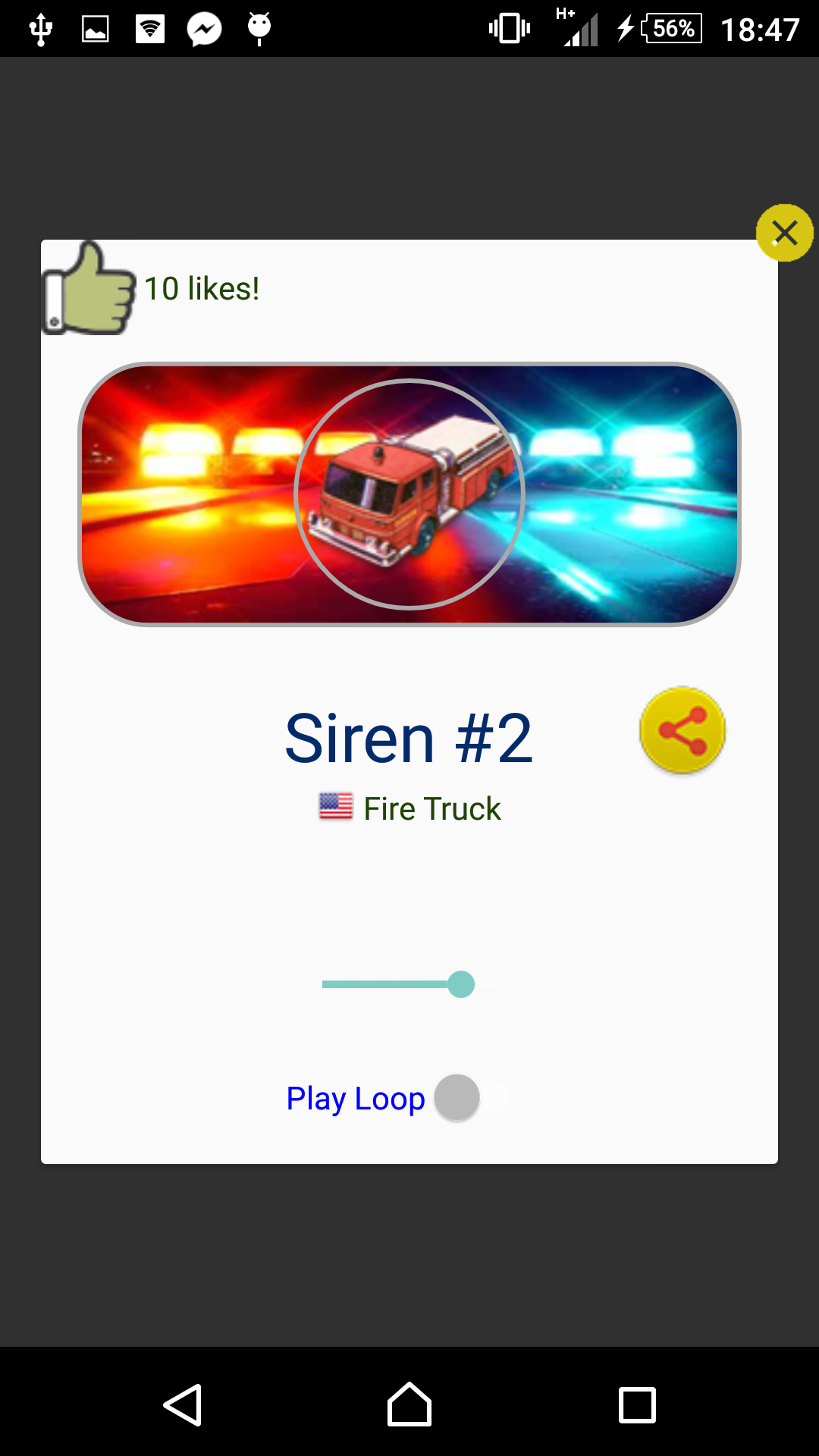 Siren Sounds Effect Amazon.co.uk Appstore for Android