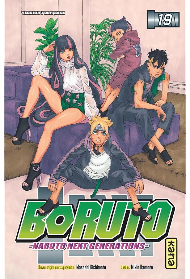 Manga Boruto - Naruto Next Generations Tome 17 - Nouvelle Génération Ninja