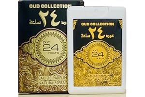 HILTO Oud Collection Mini Pocket Perfume 20ml perfume Eau De Perfume EDP Arabian Fragrance for Men Women Unisex (Oud 24 Hours)