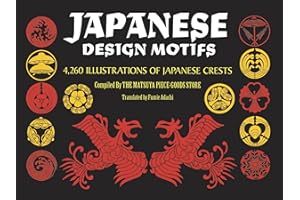 Japanese Design Motifs (Dover Pictorial Archive)
