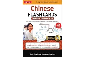 Chinese Flash Cards Kit Volume 1 /anglais: HSK Levels 1 & 2 Elementary Level: Characters 1-349 (Online Audio for each word Included)