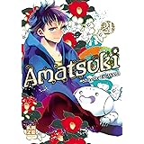 Amatsuki T21