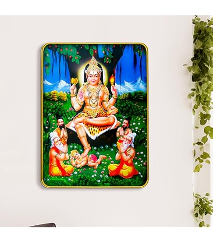 Quadro Da Parete Lord Dakshinamurthy, Yoga, Con Cornice In Legno, 25,4x30,5 Cm, Marrone, Pavan Photo Laminations