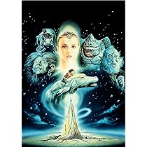 Réplique Du Livre L’Histoire Sans Fin – Auryn/Bastian/Atreyu – Couverture Simili Cuir Marron