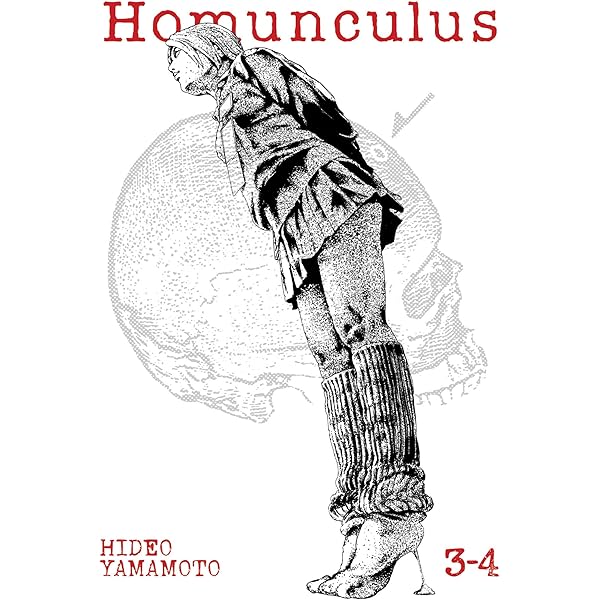 Homunculus 9-10 : Grunigen, Jenn, Yamamoto, Hideo, Grandy