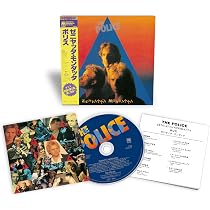 Outlandos d'Amour : The Police: Amazon.es: CD y vinilos}
