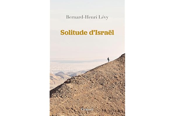 Solitude d'Israël