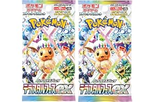BB-Toy-Trades Toploader & 2 Pokemon Terastal Festival ex Booster Packs sv8a - Japanisch NEU & OVP