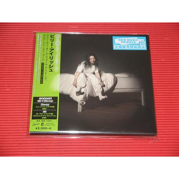 When We All Fall Asleep, Where Do We Go? : Billie Eilish: Amazon