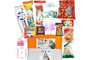 KOMODO PANTRY 15pcs Mystery Japanese Snack and Dagashi Box. 2 Umaibo + Triol Japanese Chocolate + Japanese Sweets & Snacks. Perfect Anime Gift, Snack Gift