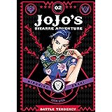 JoJo's Bizarre Adventure: Part 2--Battle Tendency Volume 2