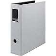 Rössler SOHO 80mm Spine A4 Lever Arch File with Index Aperture - Neutral