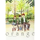 Orange - Volumen 1
