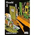 Orochi (Vol. 1)