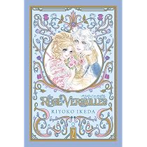 Rose of Versailles Volume 2: Amazon.co.uk: Ikeda, Riyoko, Ikeda