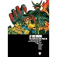 Judge Dredd: Case Files 30: The Complete Case Files 30: Volume 30 (Judge Dredd: The Complete Case Files)