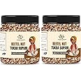 Hungry Harvest Supari Tukda/Betel Nut/Arecanut Bites |Kachhe Supari Tukda/Tukda Supari [Jar pack] (500 Grams (Pack of 2 of 250 Grams))