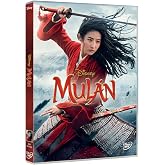 Mul&aacute;n (imagen real) [DVD]