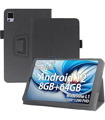 MAMA MOUTH Hülle Für DOOGEE T20 Ultra/T40 Pro (12") – 360° Drehbarer Ständer-Cover Aus Kunstleder, Schwarz