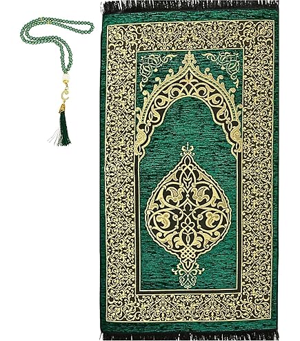 AL-WARDA