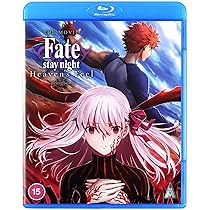 Fate Stay Night Heaven's Feel: Presage Flower BLU-RAY