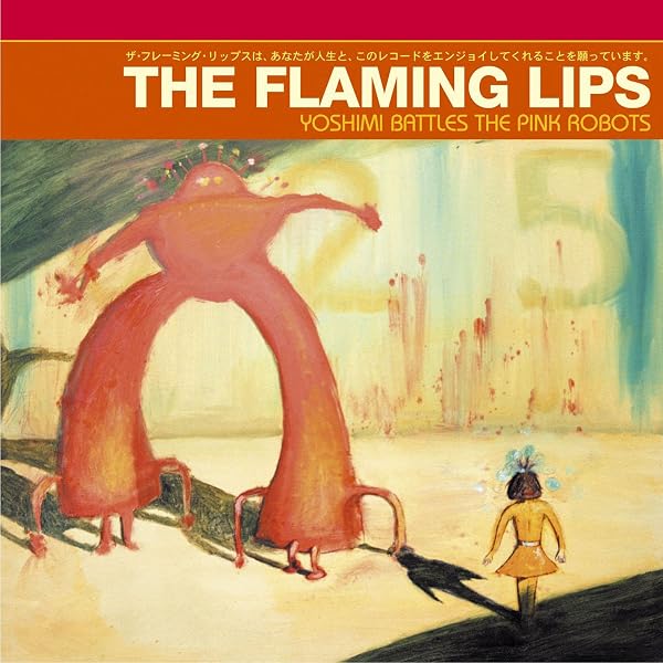 Soft Bulletin : The Flaming Lips, The Flaming Lips: Amazon.es: CD