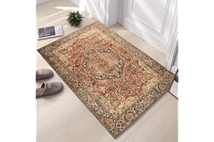 Hafaa Door Mat 40 x 60 cm – Majestic Machine Washable Mat Super Soft Non Slip Doormat Indoor Outdoor Water Absorbent Floor Mats Heavy Duty Entrance Rug