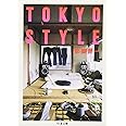 Tokyo style