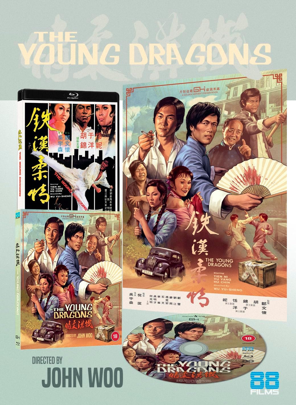 Vue 7