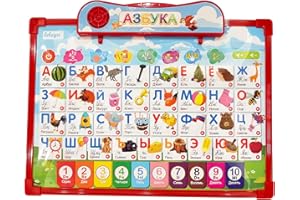 MINMEER Russisch Lernen für Kinder und Anfänger,Russische Alphabet, Aussprache, Musik und Wörter, Vokabeln Lernen Russisch Spielzeug mit Audios, Russische Geschenke für Kinder