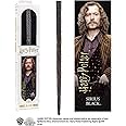 The Noble Collection , Multicolor,NN6326 Official Harry Potter - Sirius Black Wand With Bookmark