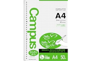 Kokuyo -829S-5 - Papel gráfico, color blanco