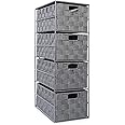 EHC Woven 4 Drawer Storage Unit Cabinet For Bathroom, Bedroom - Grey