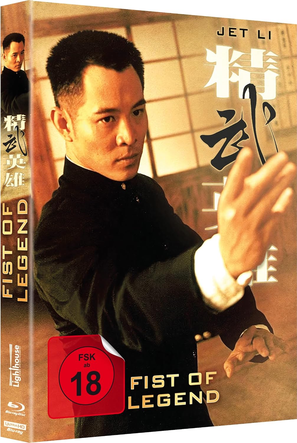 Vue 11