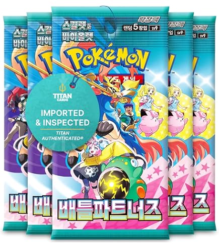 Pokémon Space Juggler Korean Booster Pack - Sword & Shield [s10P