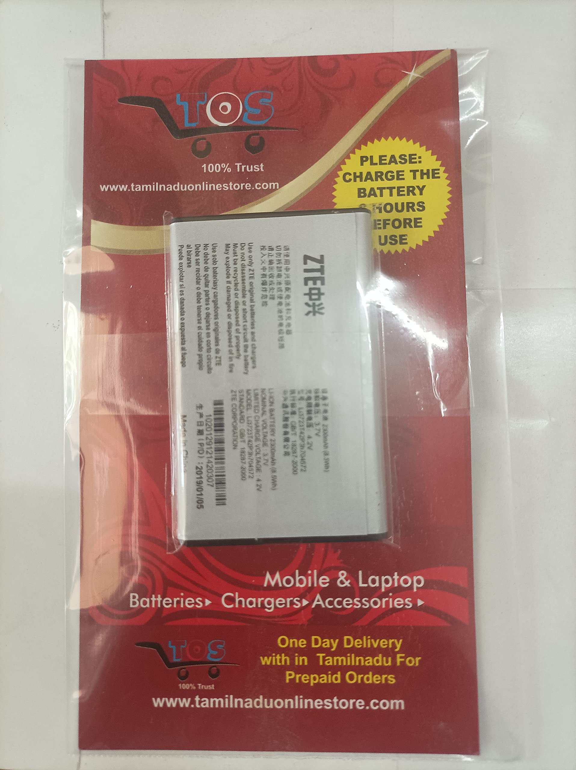 Tos-RIVIERA ZTE Mf90 4 g Hotspot Battery Suitable for Airtel ZTE MF90, MF90C, MF91, MF91D, Li3723T42P3h704572 , IDEA ZTE MF90, MF90C, MF91, MF91D, Li3723T42P3h704572