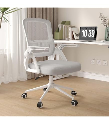 Ergonomischer Bürostuhl Mit Klappbaren Armlehnen – Netzstoff, Höhenverstellbar & Wippbar