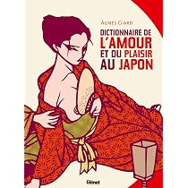 L'imaginaire érotique au Japon NE : Giard, Agnès: Amazon.fr: Livres