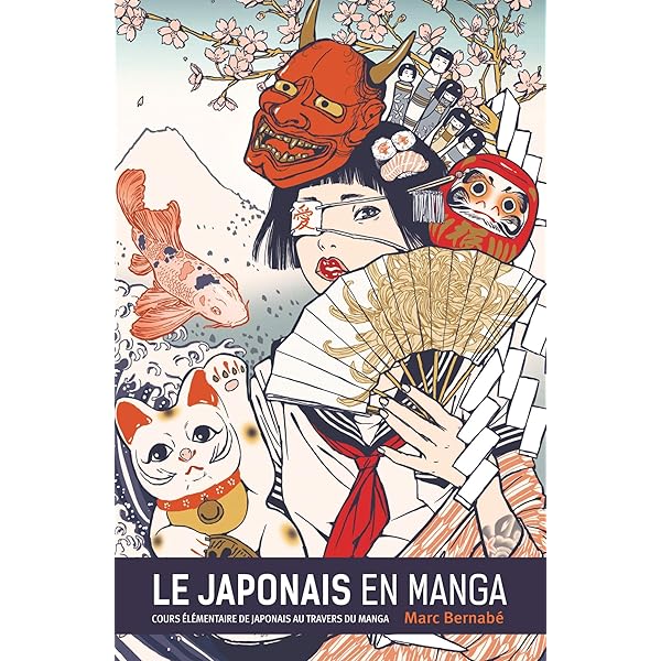 Amazon.fr - Les Kanjis dans la tête: Apprendre à ne pas