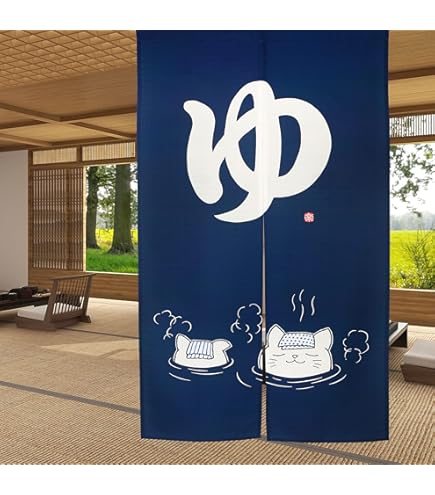 Rideau Japonais Noren Kyoto Geisha - 85x150 Cm - Tissu Résistant - Décoration Porte Ou Fenêtre - 9