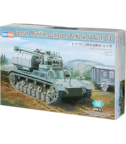 ★【CAN.DO 1/144 MORSER KARL】RAILWAY T C CAN.DO 1/144 MORSER KARL】RAILWAY T C 1/144 Mörser Karl mit