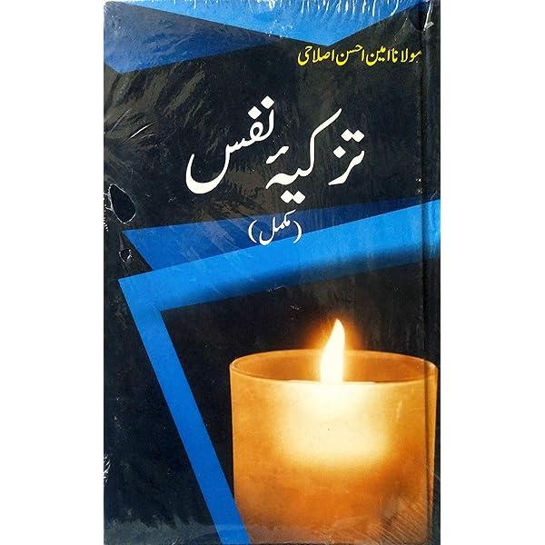 Rangli soch kengaytmalari