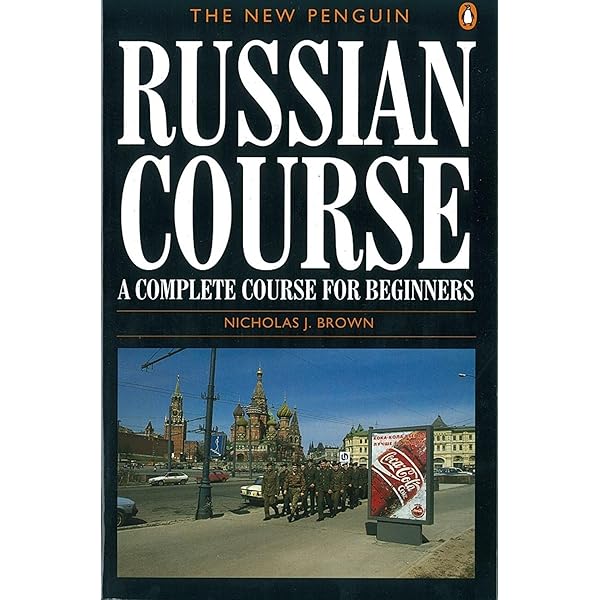 Buy Russian in Exercises by S.A Khavronina and A.I Shirochenskaya